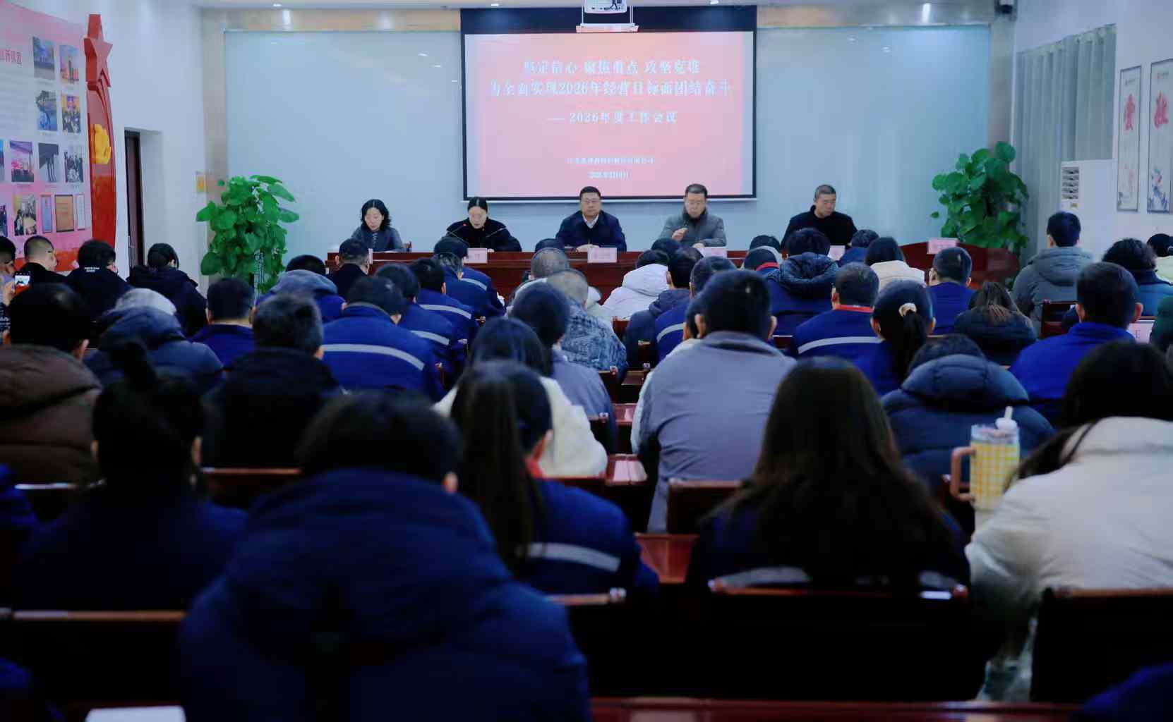 1770450510448111.jpg 1770450510448111.jpg